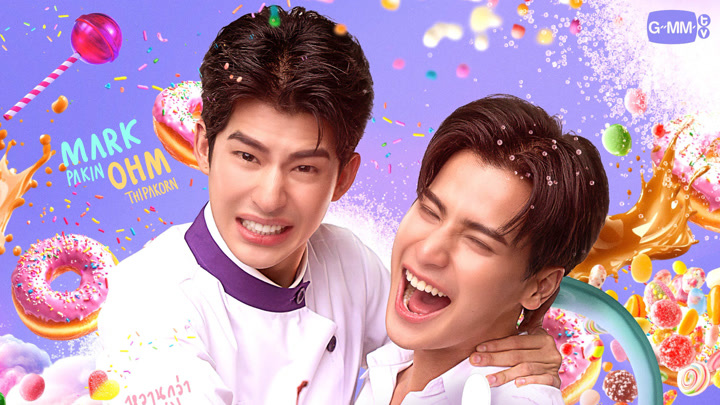 Sweet Tooth, Good Dentist (2025)