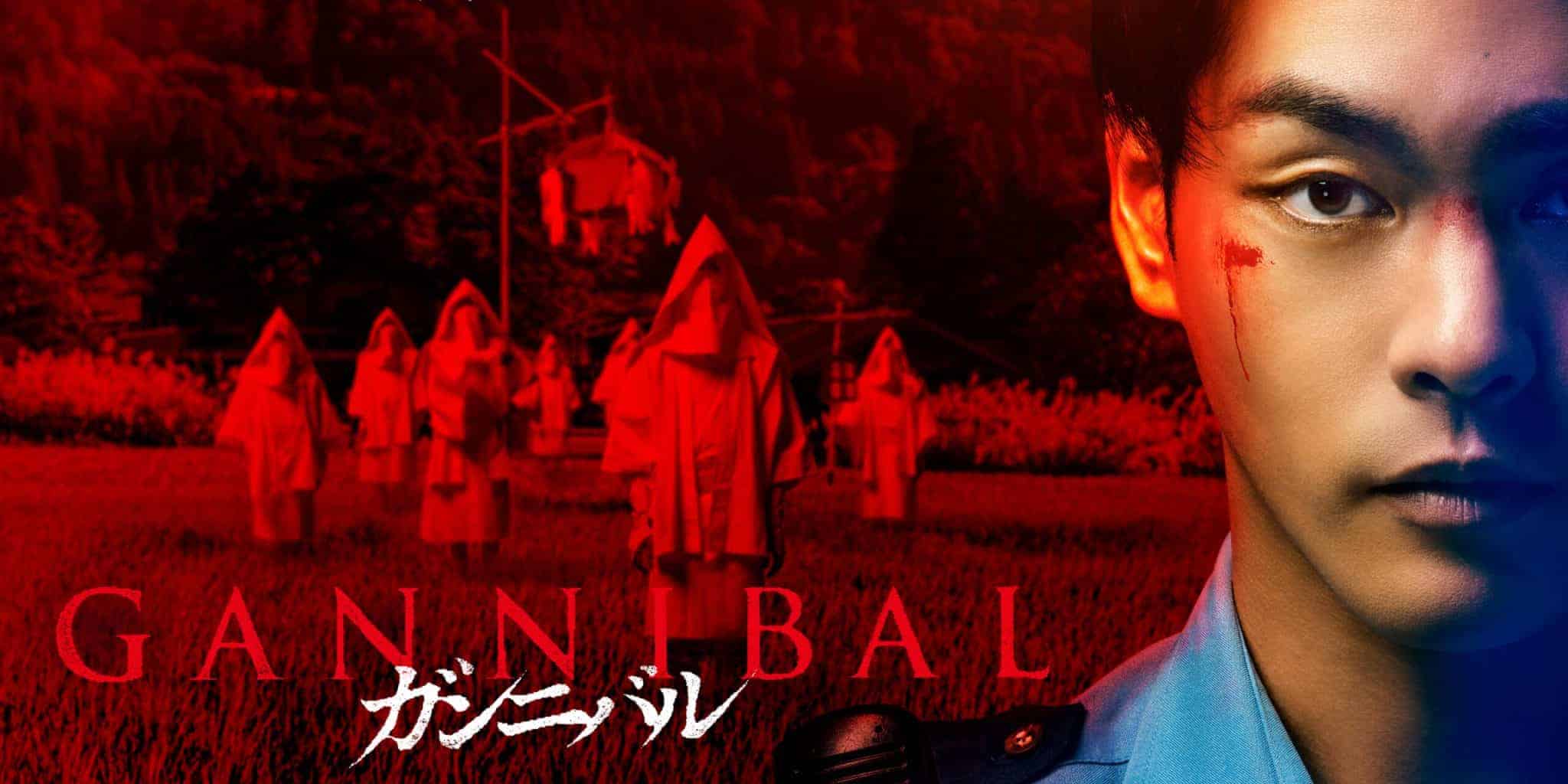 Gannibal Season 2 (2025)
