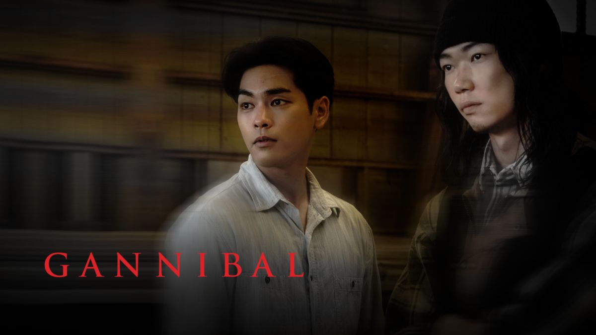 Gannibal Season 1 (2022)